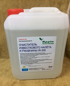 Rzhavchina-5kg_3
